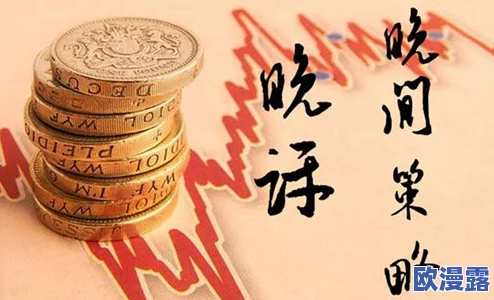 锕铜铜铜铜v2.7的独特功能介绍：网友热议其创新设计与实用性，纷纷表示期待更多应用场景的出现