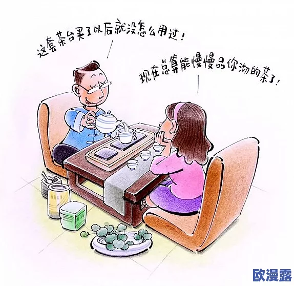 羞羞漫画在线:网友热议其内容质量与用户体验,是否能满足年轻人的需求? 羞羞漫画在线:网友热议其内容质量与用户体验,是否能满足年轻人的需求?