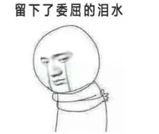 色哟哟哟:网友热议这一现象,纷纷表达对其背后文化和社会影响的看法,引发广泛讨论与思考 色哟哟哟:网友热议这一现象,纷纷表达对其背后文化和社会影响的看法,引发广泛讨论与思考