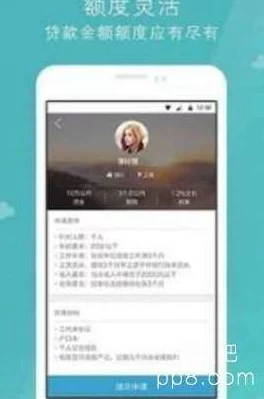 黄金网站app观看大全电子书:网友热议其内容丰富,使用便捷,成为阅读爱好者的新宠,值得一试! 黄金网站app观看大全电子书:网友热议其内容丰富,使用便捷,成为阅读爱好者的新宠,值得一试!