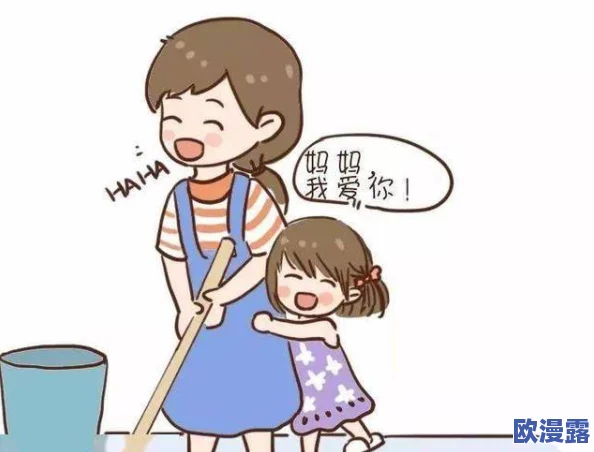 男生被困在女装硅胶皮套里出不来:探讨硅胶材料的特性与对身体的影响以及相关安全问题 男生被困在女装硅胶皮套里出不来:探讨硅胶材料的特性与对身体的影响以及相关安全问题