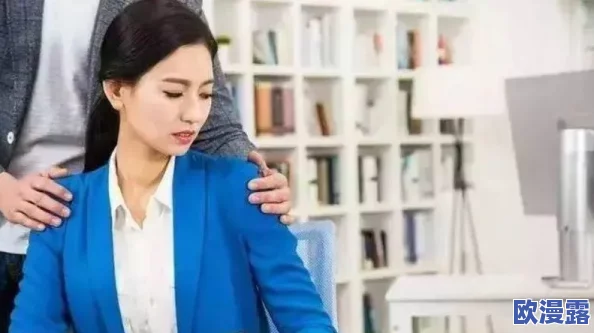 男生被困在女装硅胶皮套里出不来:探讨硅胶材料的特性与对身体的影响以及相关安全问题 男生被困在女装硅胶皮套里出不来:探讨硅胶材料的特性与对身体的影响以及相关安全问题