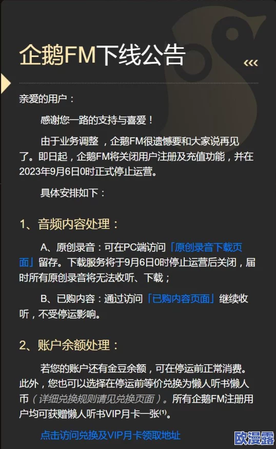 男生和女生抱萝卜需要准备什么?最新八卦消息曝光! 男生和女生抱萝卜需要准备什么?最新八卦消息曝光!