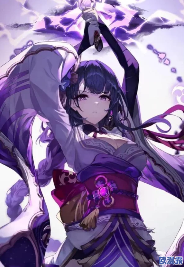 雷电将军被C，网友纷纷表示：这角色设定真是让人意外，期待后续剧情的发展和更多的互动！