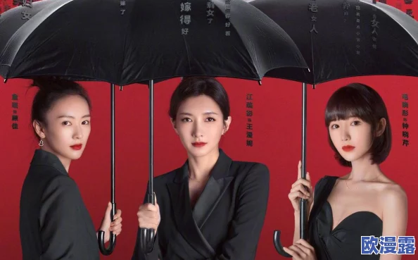 草莓视频iOS下载：网友热议其使用体验与内容丰富性，是否值得一试？