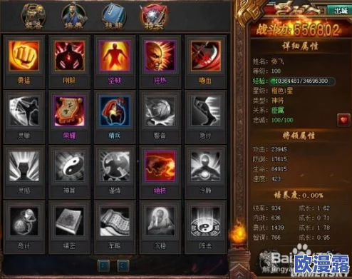 潮汐守望者英雄合成指南:详细解析合成方法与步骤 潮汐守望者英雄合成指南:详细解析合成方法与步骤