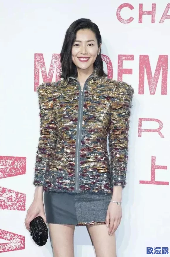 (17c)吃瓜列表:涵盖热点事件、社会现象及公众人物动态的全面梳理和深度分析 (17c)吃瓜列表:涵盖热点事件、社会现象及公众人物动态的全面梳理和深度分析