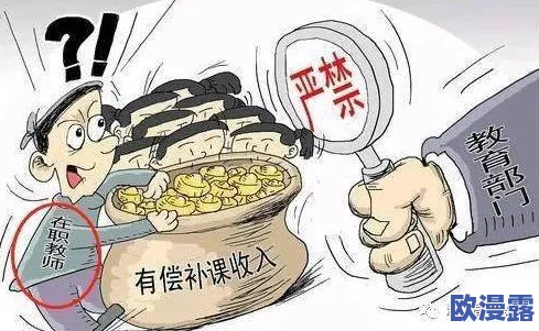 注射器打水放屁处罚引发热议:网友纷纷表示这种行为应受到严厉惩罚,呼吁加强对不当行为的监管与教育 注射器打水放屁处罚引发热议:网友纷纷表示这种行为应受到严厉惩罚,呼吁加强对不当行为的监管与教育