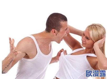 狂野性猛交XXX:探讨刺激与激情交融下的人际关系及其对心理的影响 狂野性猛交XXX:探讨刺激与激情交融下的人际关系及其对心理的影响