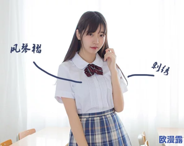 jk开襟做双人运动,携手共进展现青春活力与团队合作精神的全新体验 jk开襟做双人运动,携手共进展现青春活力与团队合作精神的全新体验