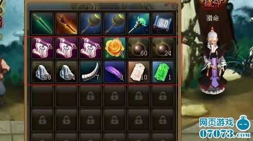 神仙道游戏中多少级才能解锁伙伴成魔功能详解 神仙道游戏中多少级才能解锁伙伴成魔功能详解