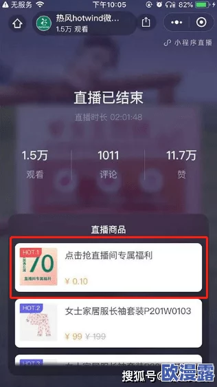 糟逼的软件:探讨那些让用户失望的应用程序及其对日常生活的影响与反思 糟逼的软件:探讨那些让用户失望的应用程序及其对日常生活的影响与反思