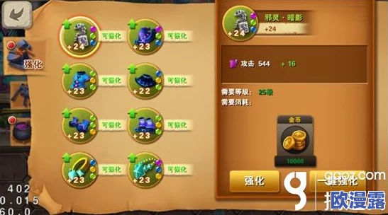 神界探险终极指南：解锁13个长效装备兑换码，战力飞跃无上限秘籍