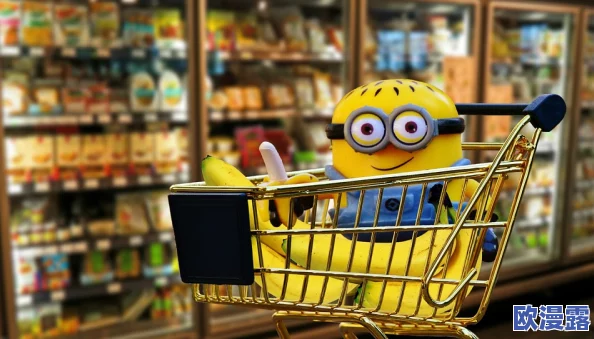 奇想蕉乐园:一个充满创意与欢乐的主题乐园,带你体验香蕉文化的无限魅力与趣味活动 奇想蕉乐园:一个充满创意与欢乐的主题乐园,带你体验香蕉文化的无限魅力与趣味活动