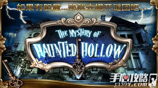 黑神话像素版第一章通关秘籍:全面解析与过关攻略指南 黑神话像素版第一章通关秘籍:全面解析与过关攻略指南