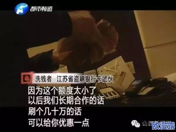 震惊!zxfuil福利在线观看午夜竟然泄露了不可思议的秘密,网友们纷纷表示难以置信! 震惊!zxfuil福利在线观看午夜竟然泄露了不可思议的秘密,网友们纷纷表示难以置信!