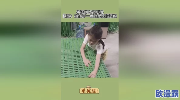 妲己腿法娴熟脚法引发热议，网民纷纷惊叹其绝世武艺与魅力，意外成热门话题！