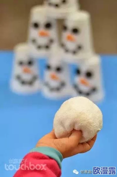 home7city纸巾盒游戏＂引发热议，玩家们纷纷分享奇葩玩法与趣味挑战，竟成社交平台新宠！