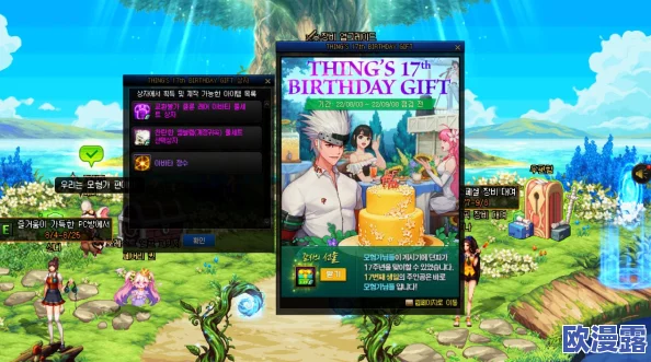 DNF游戏中哪个克隆外观装扮更加时尚好看呢? DNF游戏中哪个克隆外观装扮更加时尚好看呢?