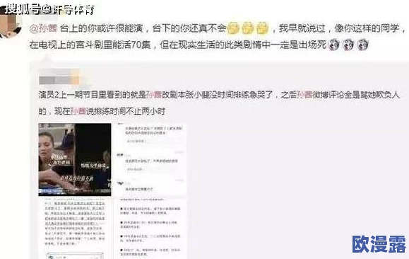 小浪货夹得好紧好爽吗？震惊！网友们纷纷分享亲身体验，竟然引发热议与争论！