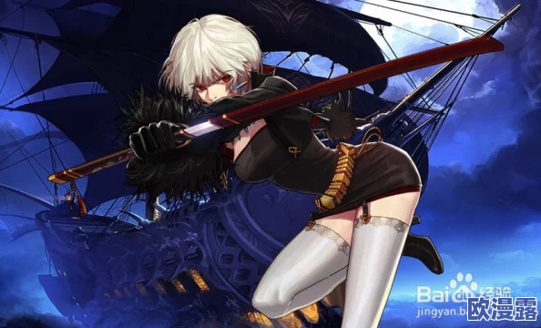 DNF中哪位女鬼剑士职业能够双持武器详解