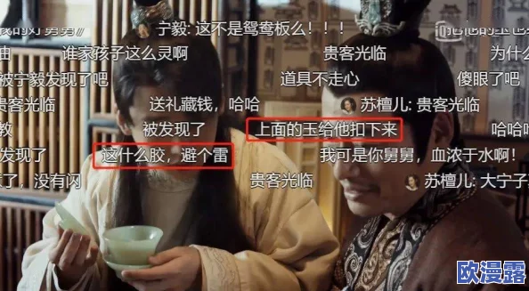 震惊！一区二区在线视频竟然隐藏着这些不为人知的秘密，网友们纷纷表示无法相信！