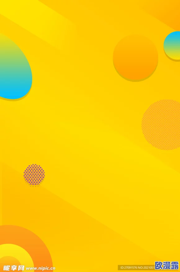 黄色片黄色片黄色片黄色片黄色片：惊现全球最大黄色片数据库，数千部经典影片全面解密！