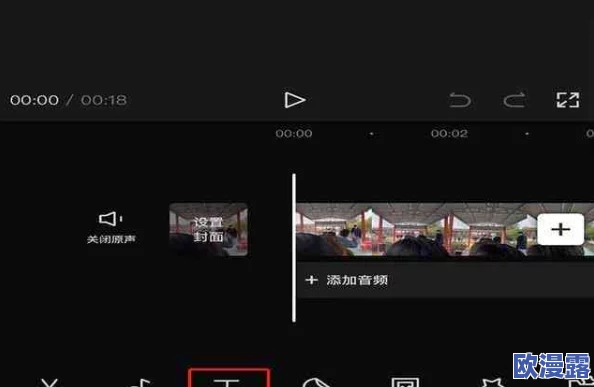 剪映媒体丢失怎么恢复-媒体丢失恢复方法 剪映媒体丢失怎么恢复-媒体丢失恢复方法