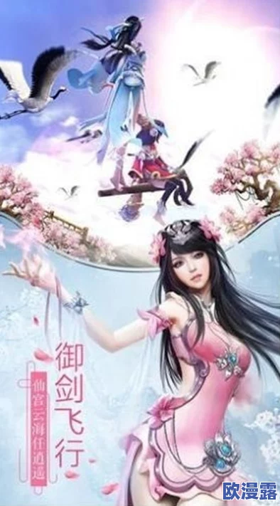 凡人修仙流鼻祖“忘语”担任《以仙之名》推荐官 凡人修仙流鼻祖“忘语”担任《以仙之名》推荐官