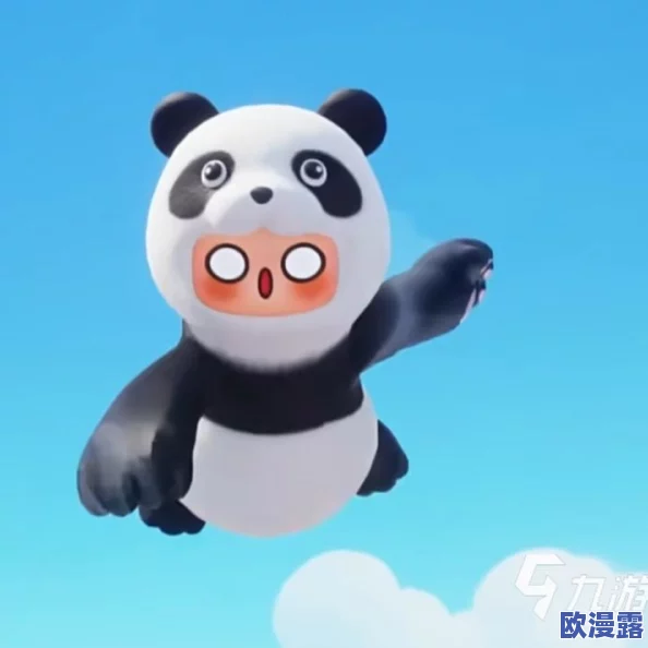 元梦之星胖胖达皮肤怎么获取-胖胖达皮肤获取方法介绍 元梦之星胖胖达皮肤怎么获取-胖胖达皮肤获取方法介绍