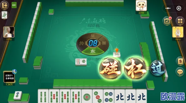 8个人玩什么游戏比较好20258个人可以玩哪些游戏