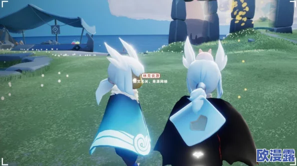 光遇2.6免费魔法在哪里2.6免费魔法位置分享