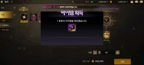 dnf手游韩服深渊票怎么获得-韩服韩服深渊票获取 dnf手游韩服深渊票怎么获得-韩服韩服深渊票获取