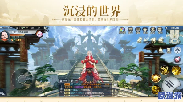 《镇魔曲》官宣：5周年初心服，一起重回角色扮演