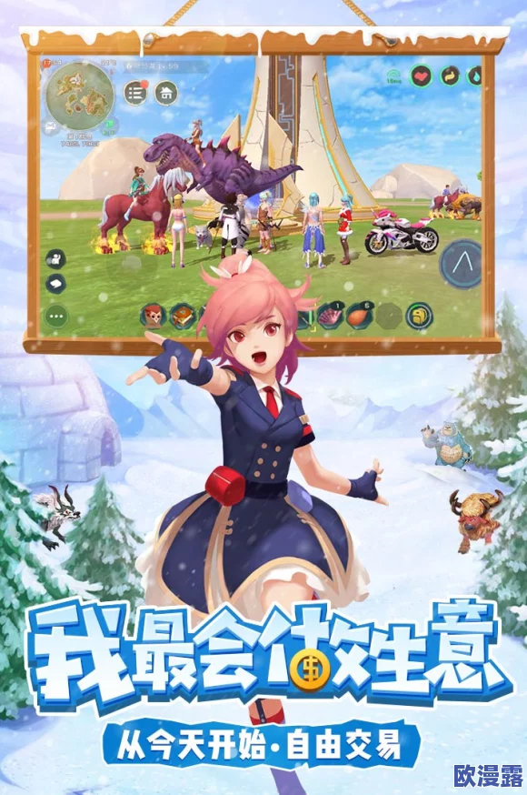 创造与魔法12月22兑换码是什么-2021年12月22日礼包兑换码领取 创造与魔法12月22兑换码是什么-2021年12月22日礼包兑换码领取